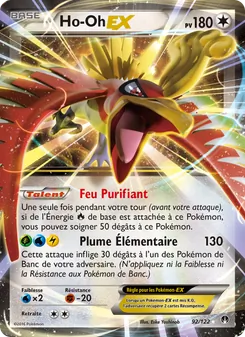 Ho-Oh EX 92/122 Rupture Turbo
