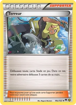 Terreur 98a Rupture Turbo