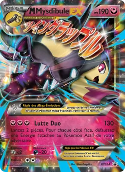 M Mysdibule EX XY104 Promo XY