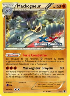 Mackogneur XY13 Promo XY