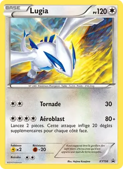Lugia XY156 Promo XY