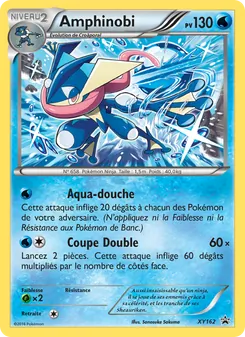 Amphinobi XY162 Promo XY
