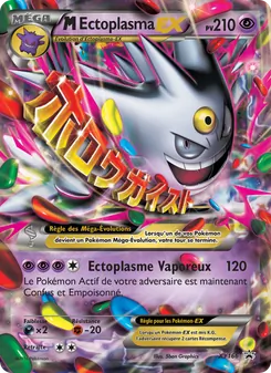 M-Ectoplasma-EX XY166 Promo XY