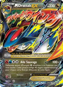 M-Drattak-EX XY171 Promo XY