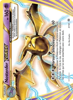 Nostenfer TURBO XY181 Promo XY