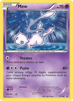 Mew XY192 Promo XY