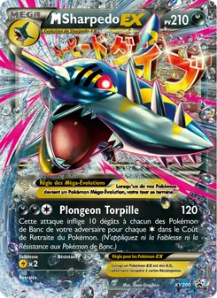 M-Sharpedo-EX XY200 Promo XY