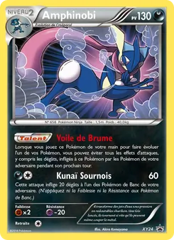 Amphinobi XY24 Promo XY