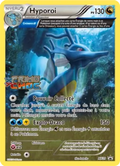 Hyporoi XY39 Promo XY