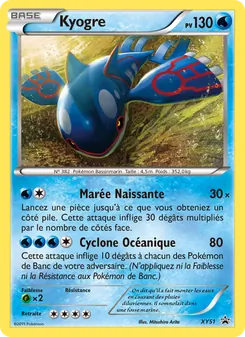 Kyogre XY51 Promo XY