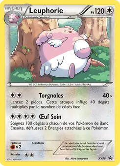 Leuphorie XY56 Promo XY