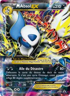 M Absol EX XY63 Promo XY