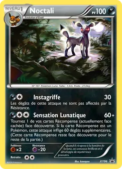 Noctali XY96 Promo XY