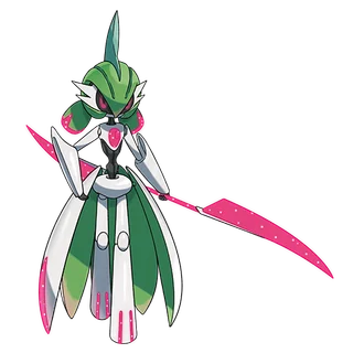 Garde-de-Fer