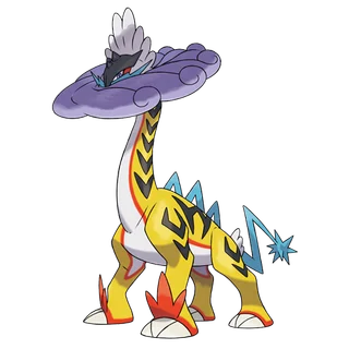 Ire-Foudre