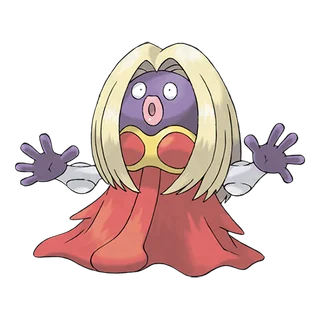 Lippoutou