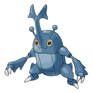 Scarhino