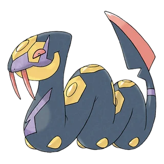 Séviper