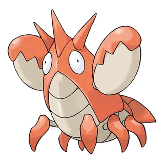 Ecrapince