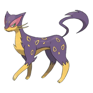 Léopardus