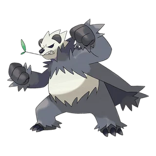 Pandarbare